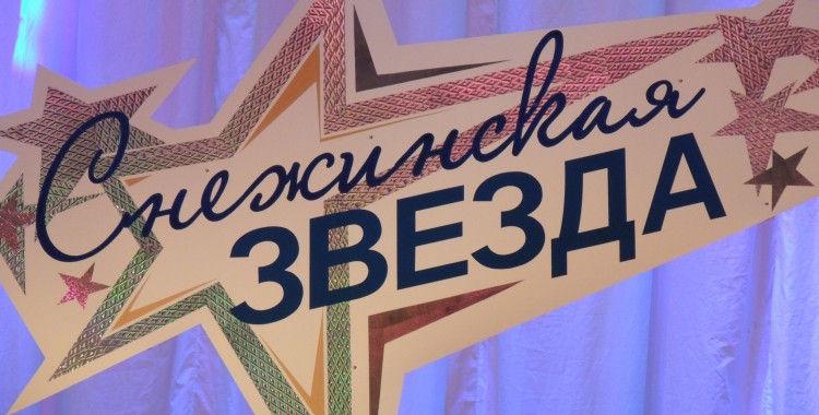 DSCN3950