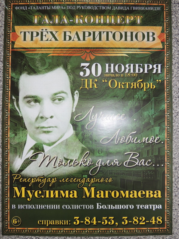 DSCN9737