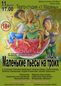 MX7wc74nqmg