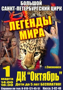 image (1)