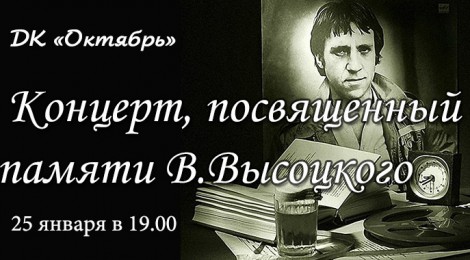 25.01(12+)