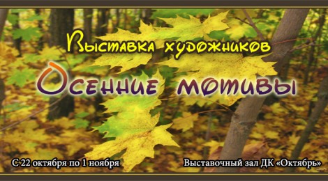 22.10-1.11