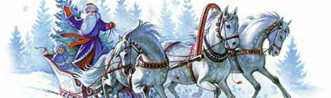 С Новым 2014 годом!!!