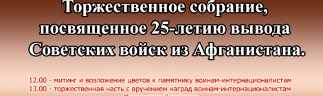 15/02