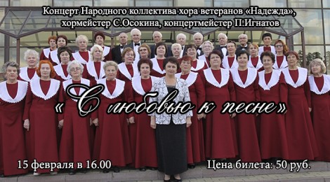 15.02.14