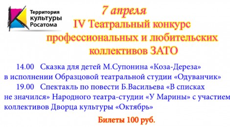 7.04