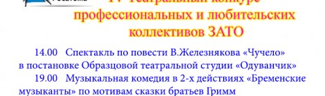 8.04