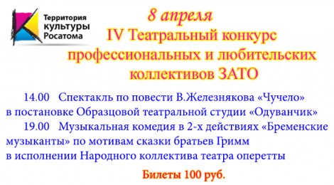 8.04