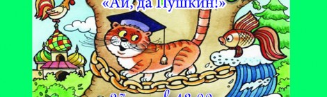 27.05.14