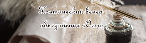 26.09.14
