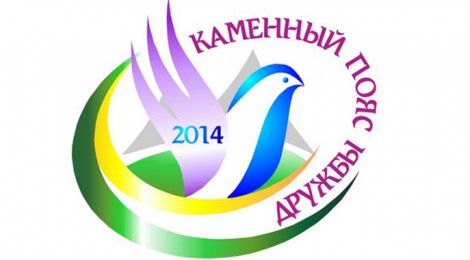 Поздравляем!