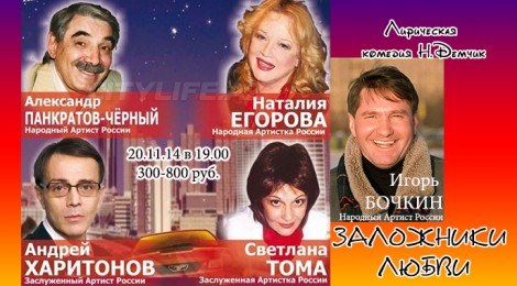 20.11.14