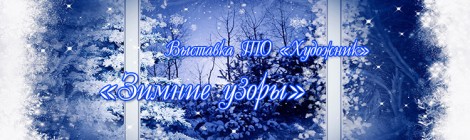 25.12-9.01.15