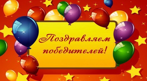 «Марафон талантов»
