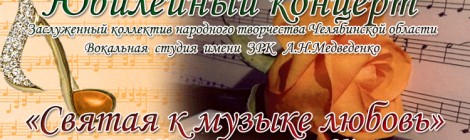 13.02.16