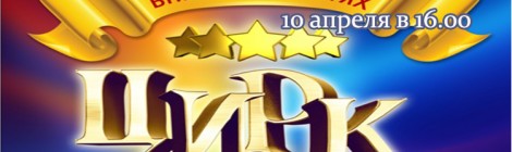0+