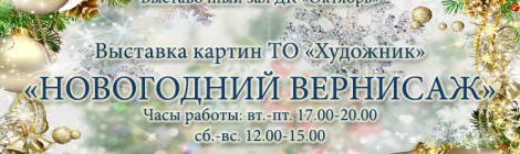 22.12-14.01