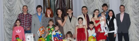 Конкурс пап