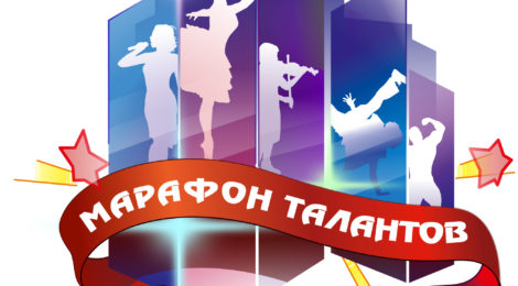 20 мая в 17.00