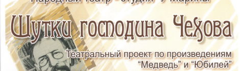 12.11.17 в 17.00