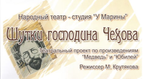 12.11.17 в 17.00