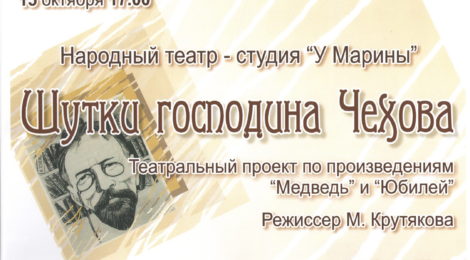 14,15.10 в 17.00