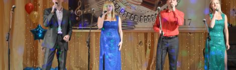 Поздравляем с успешным выступлением на конкурсе!