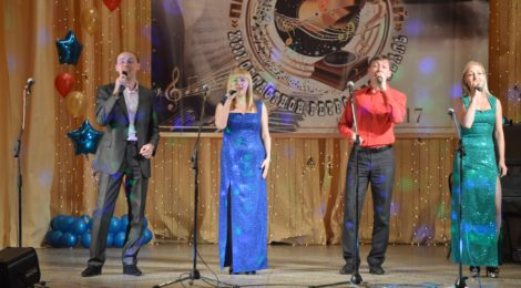 Поздравляем с успешным выступлением на конкурсе!