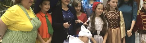 Череда новогодних мероприятий 2017-2018