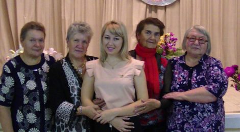 День пожилых людей в «Дружбе»