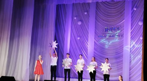 «Мисс школьница – 2018»