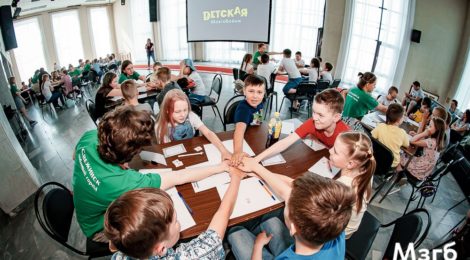 1 июня 2019г. Детская Мозгобойня