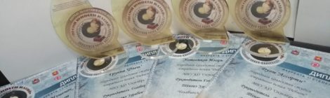 Ретро-фестиваль «Песни юности нашей»