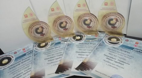 Ретро-фестиваль «Песни юности нашей»