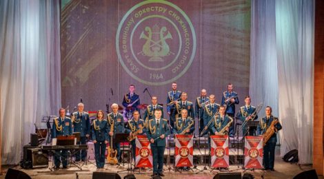 55 лет военному оркестру