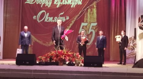 С юбилеем, любимый Дворец!