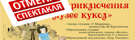 26.12.20