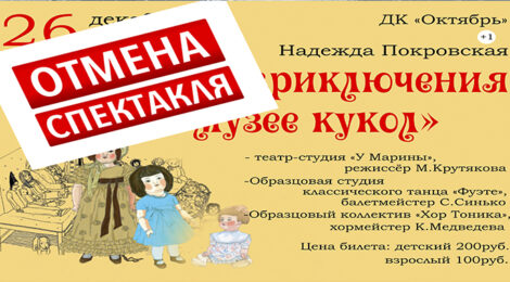 26.12.20