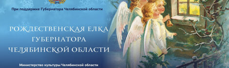 13.01.21