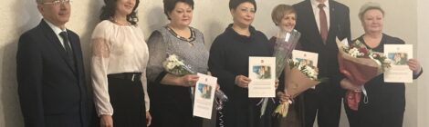 Благодарственное письмо Л.С.Мамоновой