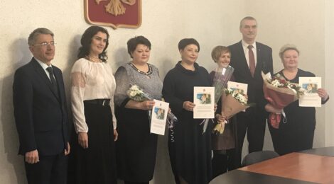 Благодарственное письмо Л.С.Мамоновой