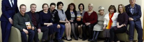 Презентация сборника «Во славу Великой Победы»