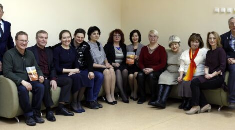 Презентация сборника «Во славу Великой Победы»