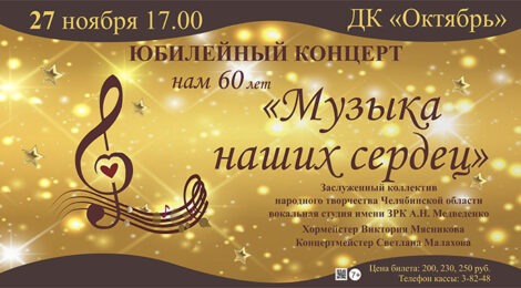 27.11.21
