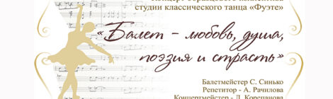 30.10.21
