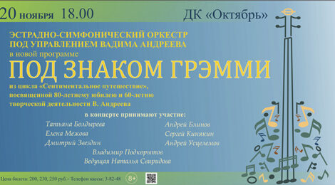 20.11.21