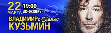 22.03.22