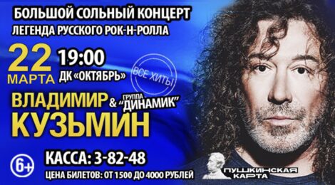 22.03.22