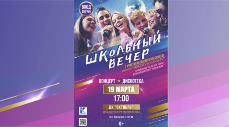 19.03.22