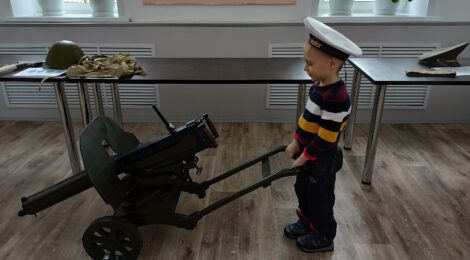 П.Бл.Береговой